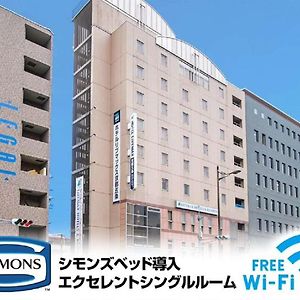 Hotel Livemax Kyoto Gojo
